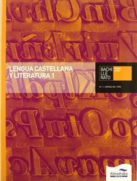 Medium 9788483086995 lengua y literatura 1 almadraba el giralibro